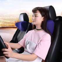 차량용 메모리폼 헤드레스트 밀림방지 목쿠션 고탄력 가죽 목베개, 도트그레이
