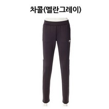 EXR 여성 ICONIC SPEED 트랙 팬츠 (EX18TRPWPT12)