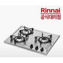 린나이 빌트인 가스레인지 3구 자가설치, RBR-S3001D, LNG