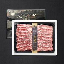 프리미엄 구이용 LA갈비 선물세트 (3kg) 엘에이갈비 미국산