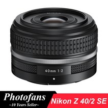 니콘 Z 렌즈 f/2 SE 40mm, [01] Nikon Z, 01 Nikon Z