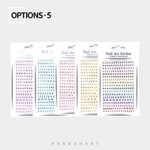 알파벳 이니셜 스티커(7.5x12cm) 컬러선택, 아쿠아