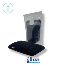 리움 고순도 활성탄 (Rium Activated Carbon) 500g