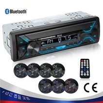 ilavu 12V 3010 블루투스 자동차 라디오 오디오 MP3 플레이어
