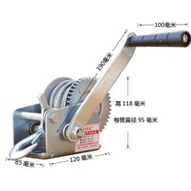 가정용 우인치 호이스트 소형 크레인 견인 100 150 들어올리기, 600lb/8m 스틸 와이어 로프(100kg