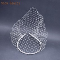 새장 백팩 앵무새 산책 반려동물 신부를 위한 블랙 화이트 머리띠 베일 매력적인 웨딩 매혹적인 얼굴에 미니