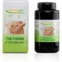 엔세나산 ANCENASAN 소화효소 엔자임 120g 분말 파우더, 1통