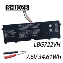 lbg722vh 노트북 배터리 lg 13z940 13zd940-gx58k 14z950 eac62198201 13zd940 14zd960-gx5gk 15z960 15z975 15zd, 없음