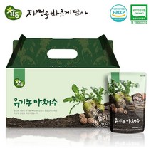 참든 유기농 야채수 150mlX30포 5가지뿌리채소 유기가공 HACCP, 150ml, 30포