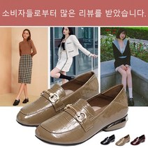 브리티시 스타일 여성 구두 여성편한구두 여성 힐 구두 3cm 여성 데일리 구두 승무원구두