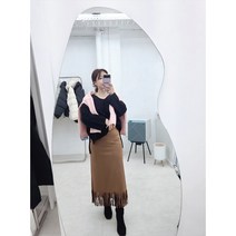 스웨이드 프린지 롱 스커트