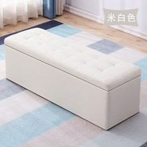 대기실 의자 휴게실 약국 은행 병원 3인용, 베이지
