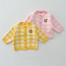 오뜨베베 퓨어체크니트 가디건 유아 아동 키즈 남매 등원 룩 데일리 아우터