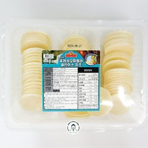 코다노 후레쉬 모짜렐라 슬라이스치즈 1kg, 모짜렐라 슬라이스 55(1kg), 1개