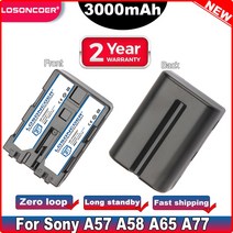저무리 호환제품 NP-FM500H NP FM500H NPFM500H 3000mAh 소니 A57 A58 A65 A77 A99 A550 A560 A580 L50, 한개옵션0