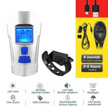 자전거속도계 속도계 방수 자전거 주행 거리계 디지털 속도계 사이클링 라이트 USB 유선 충전 LCD 화면 손, 08 luxurious silver