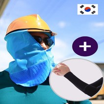 안전모 국산 햇빛가리개 목그늘썬캡 자외선차단 그늘막 극세사 가림막, 햇빛가리개 극세사, 1개