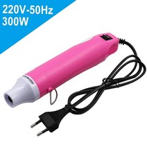 뜨거운 공기 온도 열풍기 xingweiang 1pc 220v eu 플러그 전기 총열총 지원 좌석 diy 도구 열 총, 300w, 분홍색