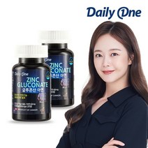 데일리원 글루콘산 아연 고함량 대용량 미네랄 2통, 없음