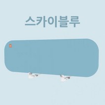 [KC인증]침대안전가드/높이조절가능/휴대가능/세탁가능/4가지 색상, 옐로우