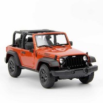 최신 RC카 리모컨 원격 제어 조종 자동차 장난감 선물, N