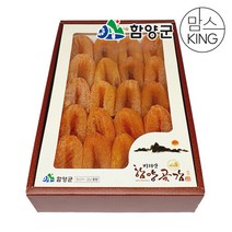 [지리산함양]햇터농장 햇터곶감 실속2호 40g내외(20-24과), 단품