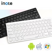 X-Key28BT 무선키보드 다나와 키보드 게임용 키보드, 블랙