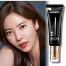 주름개선크림 링클크림 리프팅아이크림 링클매직리프팅크림 올리브영아이크림 1위 제품 남자아이크림 주름개선 미백아이크림 eyecream, 고기능성 볼륨 아이크림, 50ml, 1개