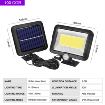 정원LED조명 LED태양광정원등 방수 빌라 잔디 바닥 발코니 가구 COB LED 태양광 조명 야외 PIR 모션 센서, 한개옵션1, 01 100 LED