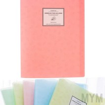 마이몰12 A4 화일 20매 핑크 스크랩파일 낱장화일