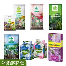 고급상토 (크로넨 플로라가드) 분갈이흙, 06-1. 플로라가드 수국용(분홍) 20L