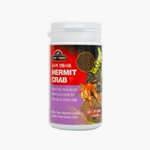 와이비 소라게 전용사료 100ml 도둑게 갑각류 사료