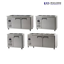 정품 모든재료 식당 하부냉장고 받드테이블냉장고, 선택14 스텐1200x500-아날로그
