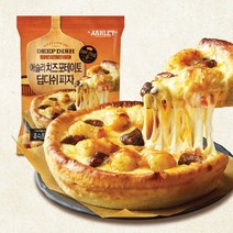 애슐리 치즈 포테이토 딥디쉬피자 1판, 치즈 포테이토 딥디쉬 피자, 상세 설명 참조