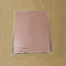 코팅 라미네이팅기 기 가정용 라미네이터 기계 골드 블랙 레드 핫 스탬핑 호일 페이퍼 우아한 레이저 프린터 공예 라미네이팅 전사 20x29cm A4 50 개, Rose Gold