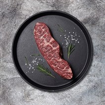 [미국산 프라임] 살치살 덴버컷 구이용 스테이크용 200~600g, 400g, 일반구이용, 일반배송