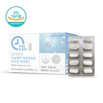 히알루론산 영양제 먹는 히알루론산 추천 비오틴 비타민C 함유 유산균 유래 히알루론산 120 mg 히알루론산 정 피부보습 식약처 기능성 인증 수분보충 건강기능식품, 1>개 사은품알약케이스” class=”wr-img”></a></div></p></div></p></div></p></div><div class=