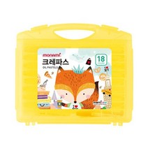 모나미 모니주 크레파스 (중성) 노랑케이스 18색, 단품