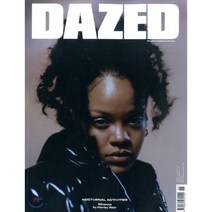 DAZED AND CONFUSED (격월간) : 2017년 winter, Waddell Limited
