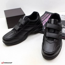 신알지[국내제작] 남자 튼튼한 쿠션좋은 미끄럼방지 발볼편한 국민운동화 찍찍이(벨크로) 끈없는 신기편한 2중쿠션 에어백 런닝 조깅 운동 헬스 축구 편한 스포츠화