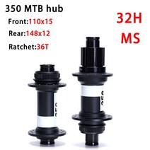 자전거허브 스탠드 오리지널 DT SWISS 350SL MTB 클래식 풀 휠 32H 28H 디스크 센터 잠금 전면 110x15 후면 148x12 36T 래칫, 7.BO 32H MS