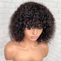 brazilian kinky curly human hair wigs with bangs short brazilian remy human hair 전체 기계 가발 흑인 여성용 풀리스, 8인치, 250, 자연스러운 색상