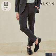 올젠 올젠 스트레치 셋업 팬츠 S (ZOB1PP1310)