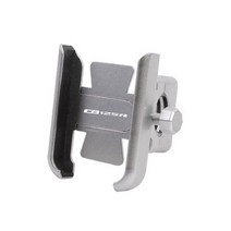 혼다CB125R 용품 CB125R 혼다 CB 125R 용 휴대 전화 브래킷 CNC 알루미늄 합금 핸들 바 GPS 스탠드 홀더 오토바이 액세서리, Handlebar Silver