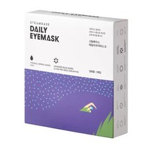 코스트코 스팀베이스 아이마스크 라벤더향 5매입x2