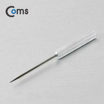 Coms AOYT9337 국산 철 송곳 115mm 얼음 나사구멍 공구 툴