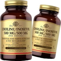 솔가 콜린 이노시톨 100 베지캡슐 50서빙 2팩 브레인 헬스서포트