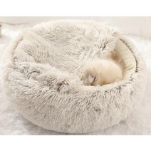 고양이 숨숨집 키튼박스 보온집 텐트 겨울 2 in 1 고양이 침대 라운드 따뜻한 198, 60cm, 협력사, 커피