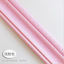 벽지 몰딩 걸레받이 셀프 접착식 폼 베이스 보드 벽 스티커 3D 양각 허리 바닥 코너 라인 스커트 방수, [08] 주황색