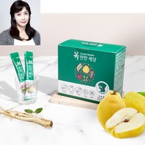 목편한세상 30p, 30포, 3개